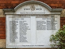 Lauderdale Road Synagogue War Memorial